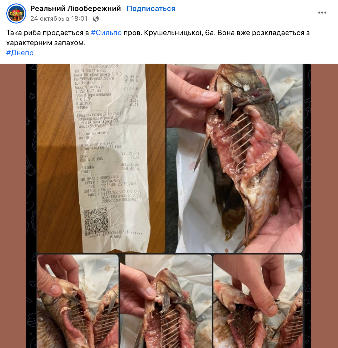 ааа